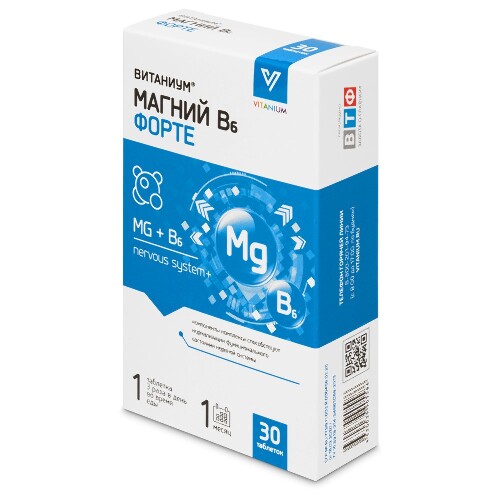 МАГНИЙ В6 ФОРТЕ ВИТАНИУМ