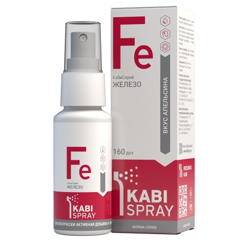 КАБИСПРЕЙ ЖЕЛЕЗО