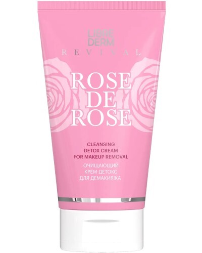 Rose de rose крем-детокс очищающий 150 мл