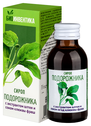 Сироп подорожника 100 мл