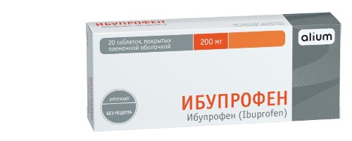 Купить Ибупрофен 200 мг 20 шт. таблетки, покрытые пленочной оболочкой цена