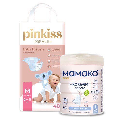 Набор МАМАКО-1 PREMIUM СМЕСЬ СУХ НА КОЗЬЕМ МОЛОКЕ С ОЛИГОСАХАРИДАМИ ГРУДНОГО МОЛОКА 800г + PINKISS PREMIUM ПОДГУЗНИКИ M/6-11 кг/
