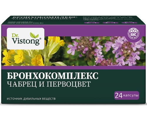 БРОНХОКОМПЛЕКС (ЧАБРЕЦ И ПЕРВОЦВЕТ)