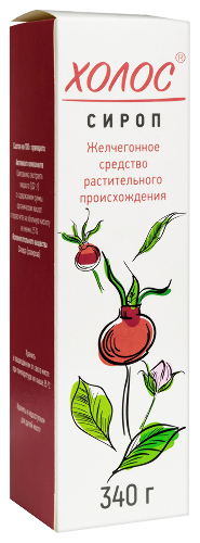 ХОЛОС
