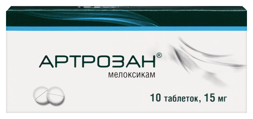 АРТРОЗАН