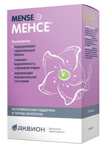 Менсе 40 шт. капсулы массой 500 мг - цена 580 руб., купить в интернет аптеке в Тольятти Менсе 40 шт. капсулы массой 500 мг, инструкция по применению