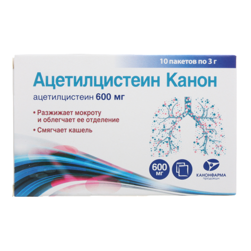 Ацетилцистеин канон 600 мг 10 шт. пакет гранулы