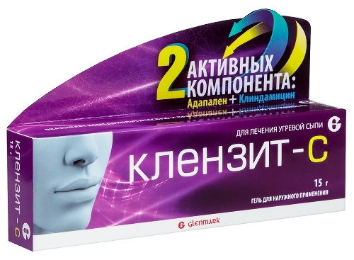 КЛЕНЗИТ-С