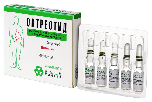 ОКТРЕОТИД