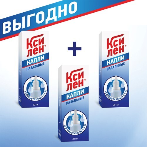 Флак кап