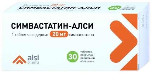 Купить Симвастатин-алси 20 мг 30 шт. таблетки, покрытые пленочной оболочкой цена