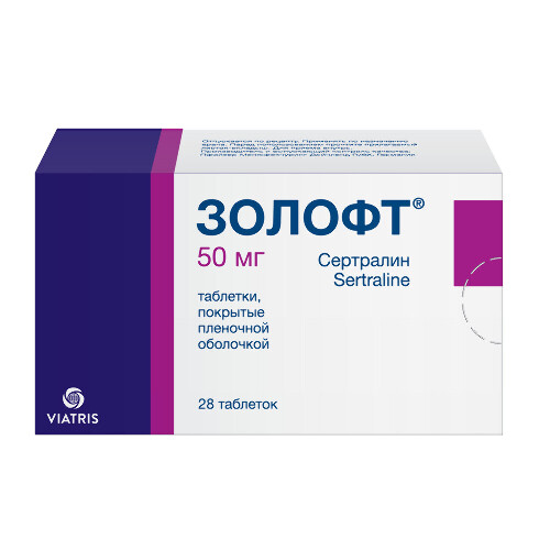 Купить Золофт 50 мг 28 шт. таблетки, покрытые пленочной оболочкой цена