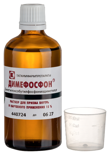 ДИМЕФОСФОН