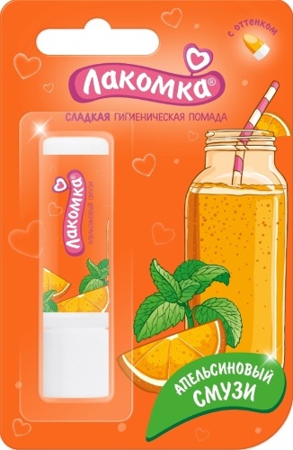 Апельсиновый смузи помада губная гигиеническая 2,8