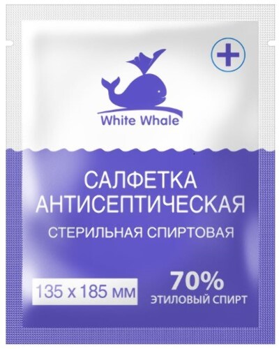 Купить Салфетка антисептическая спиртовая white whale 135х185 мм 1 шт. цена