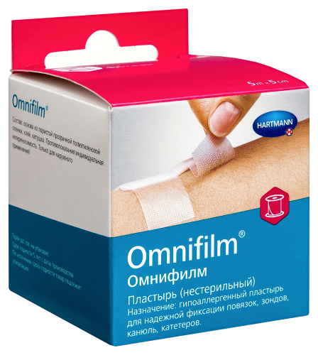 ПЛАСТЫРЬ OMNIFILM НЕСТЕРИЛЬНЫЙ