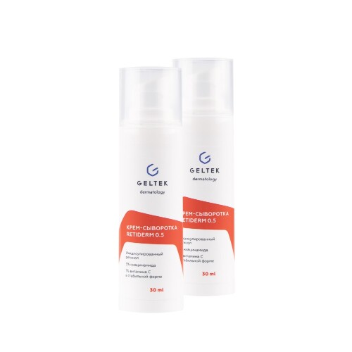 Набор из двух средств Гельтек крем-сыворотка retiderm 0,5