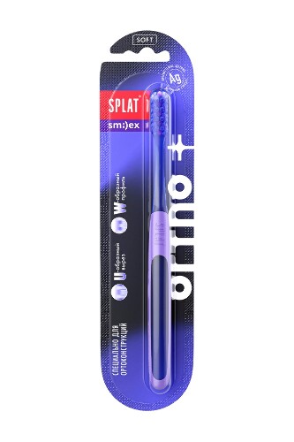 Splat зубная щетка инновационная ортодонтическая smilex ortho+/мягкая