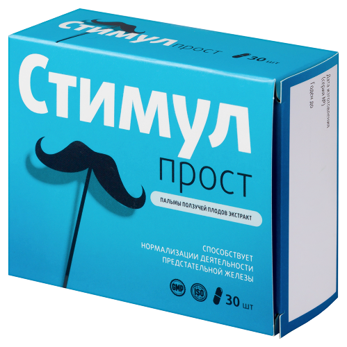СТИМУЛПРОСТ