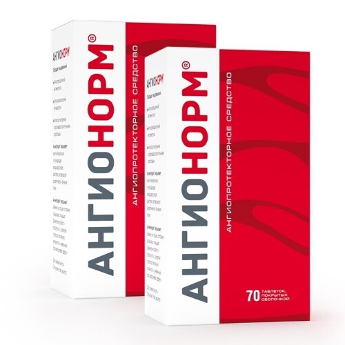 Набор 1+1 ангиопротектор Ангионорм №70 - 140 таблеток со скидкой