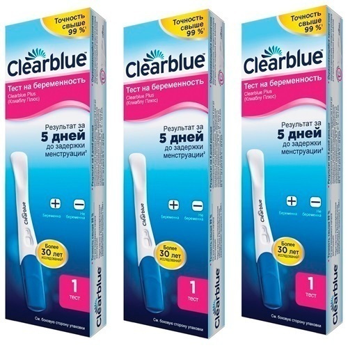 Набор из 3х уп Тест на беременность ClearBlue Plus со скидкой
