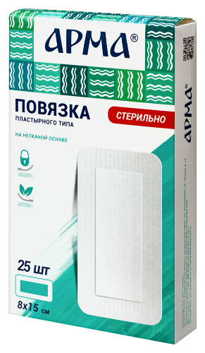 Повязка пластырного типа арма 8х15 см 25 шт.