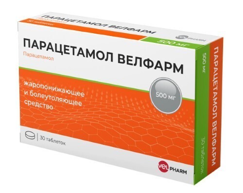 Купить Парацетамол Велфарм 500 мг 30 шт. таблетки цена
