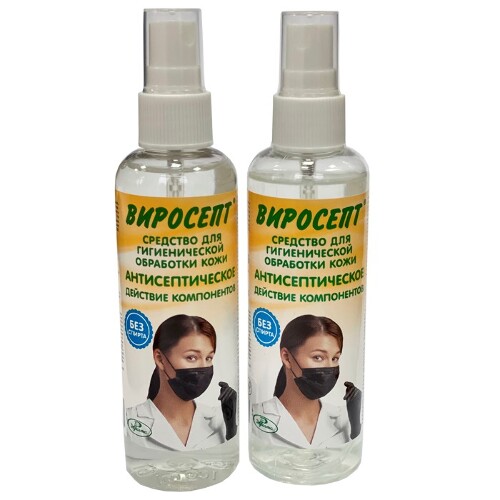 Набор Виросепт ср-во для обработки кожи 100мл - 2 уп. со скидкой 10%