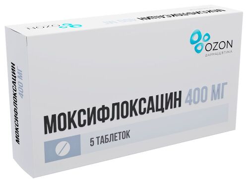 Моксифлоксацин 400 мг 5 шт. таблетки, покрытые пленочной оболочкой