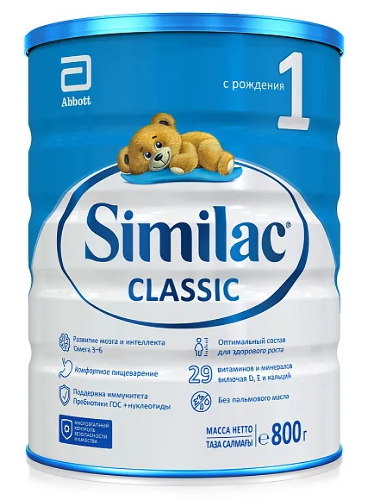 Similac классик 1 смесь сухая молочная для детей от 0 до 6 мес 800 гр