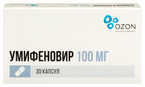 Умифеновир 100 мг 30 шт. капсулы