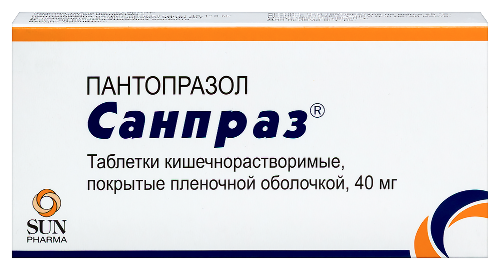 Санпраз 40 мг 30 шт. таблетки кишечнорастворимые , покрытые пленочной оболочкой
