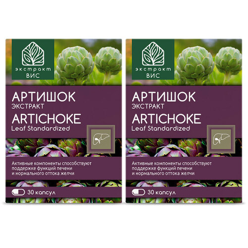 Набор из 2-х уп АРТИШОК ЭКСТРАКТ N30 КАПС ПО 0,5Г