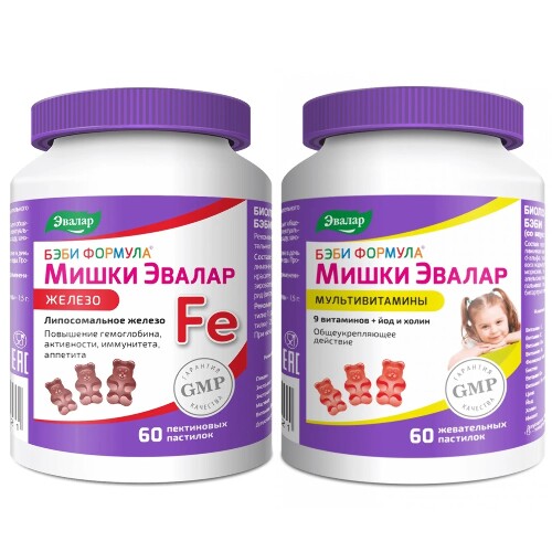 Набор для детей БЭБИ ФОРМУЛА МИШКИ ЖЕЛЕЗО N60 ЖЕВ ПАСТИЛКИ + Бэби Формула® Мишки Мультивитамины (со вкусом апельсина, клубники, винограда), жевательные пастилки №60