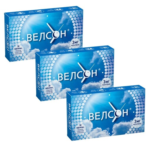 Набор «С мелатонином для здорового сна – 3 упаковки ВЕЛСОН 0,003 N30 таблетки»