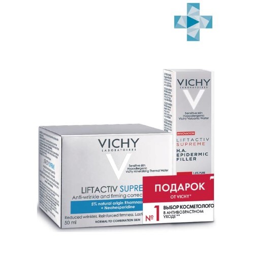 Купить Vichy набор liftactiv supreme/крем-уход против морщин для нормальной кожи 50 мл+сыворотка-филлер гиалуроновая пролонгированного действия 10 мл/ цена