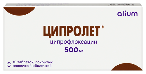 Ципролет 500 мг 10 шт. таблетки, покрытые пленочной оболочкой