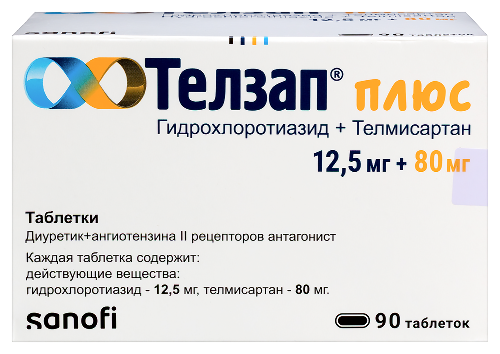 Телзап плюс 12,5 мг + 80 мг 90 шт. таблетки
