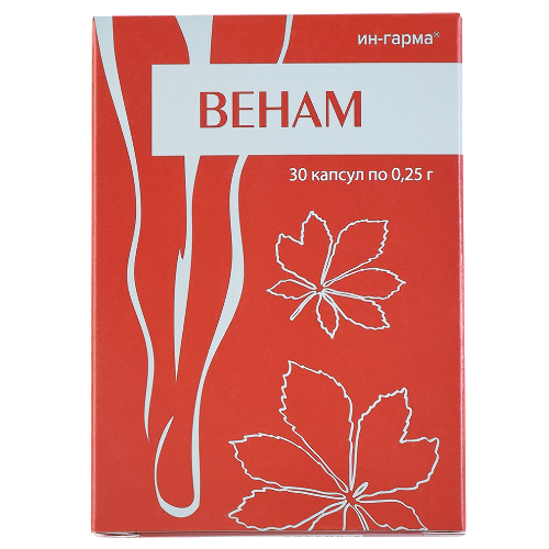 ИН-ГАРМА ВЕНАМ