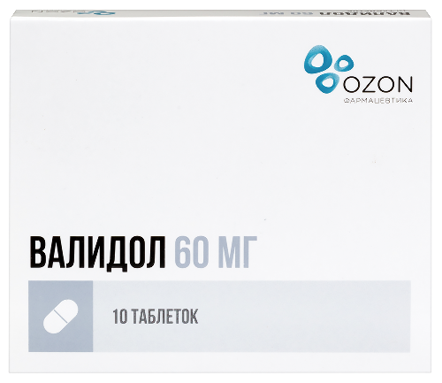Валидол 60 мг 10 шт. таблетки подъязычные