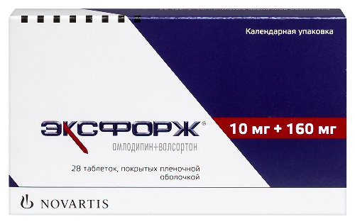 Купить Эксфорж 10 мг + 160 мг 28 шт. таблетки, покрытые пленочной оболочкой цена