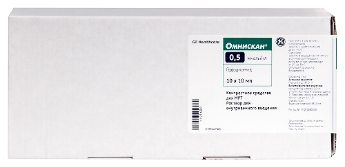 Омнискан 0,5 ммоль/мл 10 шт. флакон раствор для внутривенного введения 10 мл