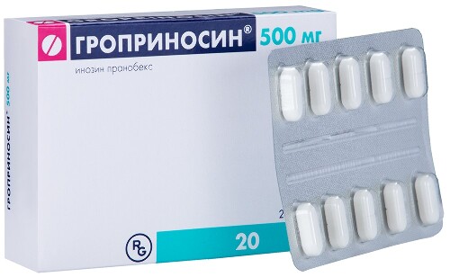 Гроприносин 500 мг 20 шт. таблетки