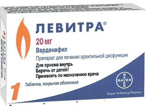 Купить Левитра 20 мг 1 шт. таблетки, покрытые пленочной оболочкой цена