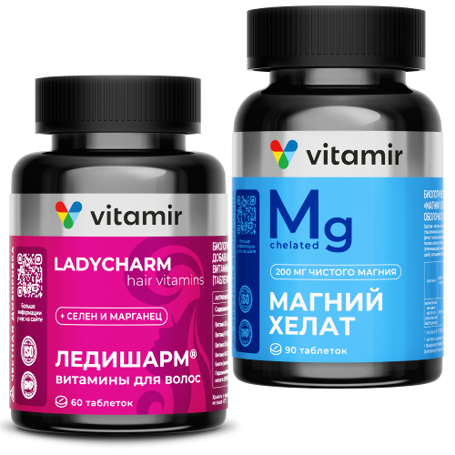 Набор Ледишарм витамины для волос + Магний хелат