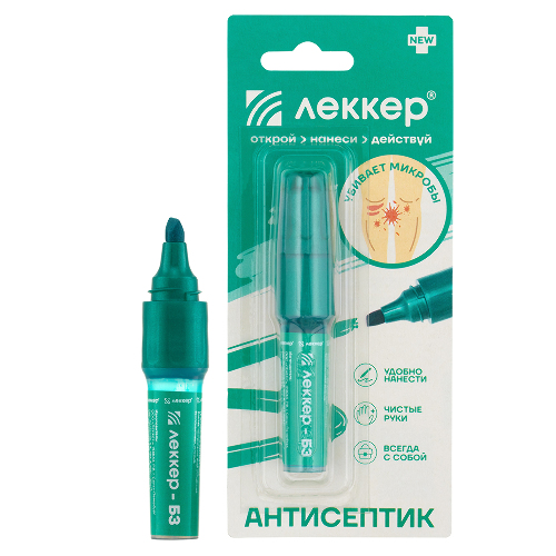 Леккер-бз средство дезинфицирующее кожный антисептик маркер 5 мл