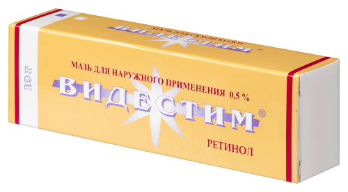 ВИДЕСТИМ