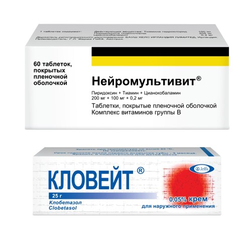 Набор Нейромультивит N60 табл + Кловейт 25г крем со скидкой
