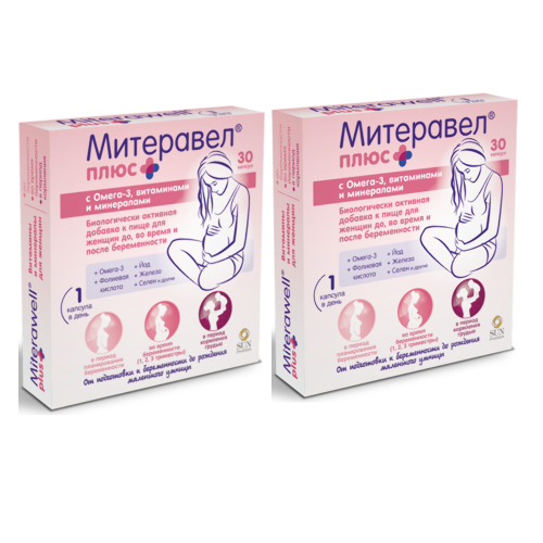 Набор из 2 уп. Митеравел плюс