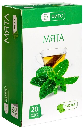 ФИТО МЯТА ЛИСТЬЯ